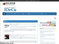 Sites similar to toushin.com