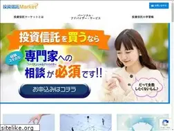 Sites similar to toushinmkt.com