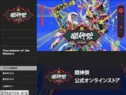 Sites similar to toushinsai.com