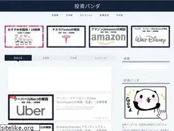 Sites similar to toushipanda.com