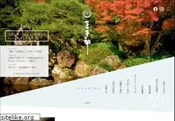 Sites similar to toushirou.info