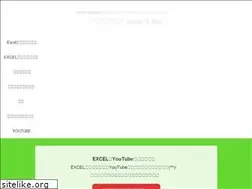 Sites similar to toushitsu-off8.com