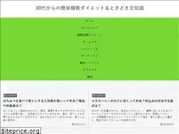 Sites similar to toushitu-life.com