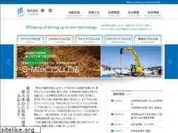 Sites similar to tousho-jp.com