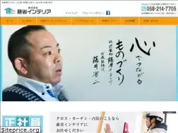 Sites similar to toushou-interia.com