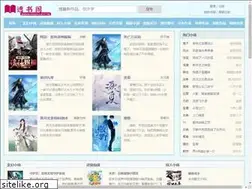 Sites similar to toushuge.com