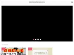 Sites similar to tousi-life.jp