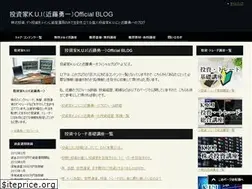 Sites similar to tousikaxkondou.com