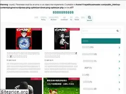 Sites similar to tousimaster.com