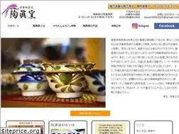 Sites similar to tousingama.com
