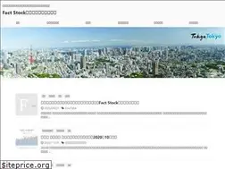 Sites similar to tousinojikan.com