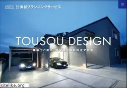 Sites similar to tousou.net