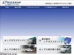 Sites similar to tousta.or.jp