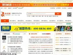 Sites similar to tousu.org.cn