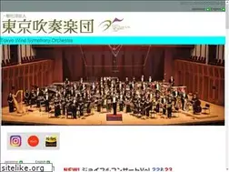 Sites similar to tousui.jp