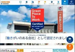 Sites similar to tousyou7.co.jp