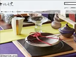 Sites similar to tousyougama.com