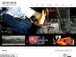 Sites similar to tousyoukai.jp