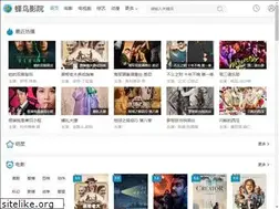 Sites similar to tout-usb.com