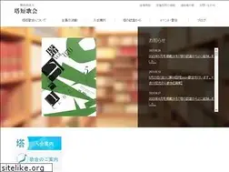 Sites similar to toutankakai.com
