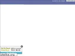 Sites similar to toutaro.com