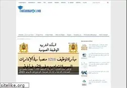 Sites similar to toutaumaroc.com