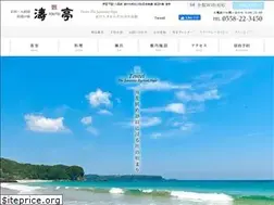 Sites similar to toutei.co.jp