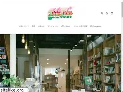 Sites similar to touten-bookstore.net
