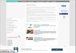 Sites similar to toutes-les-couleurs.com