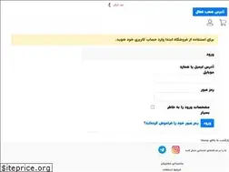 Sites similar to toutfarangi.com