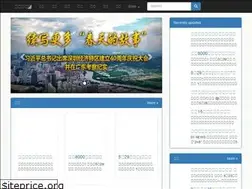 Sites similar to toutiaoweb.com