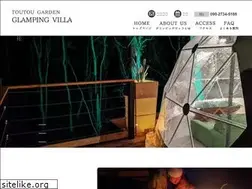 Sites similar to toutouggv.com