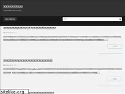 Sites similar to toutpourlesassociations.com