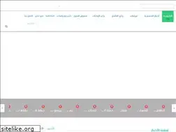 Sites similar to touvoula.org