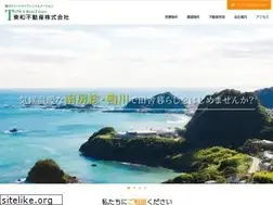 Sites similar to touwafudousan.co.jp