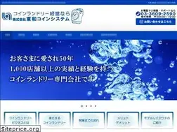Sites similar to touwakaden.co.jp
