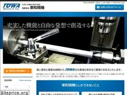 Sites similar to touwaseiki.com
