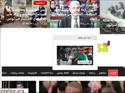 Sites similar to touwensa.com