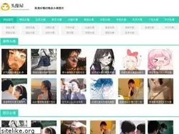 Sites similar to touxiangwu.com