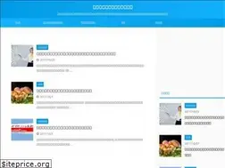 Sites similar to touyaku.com