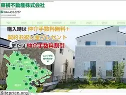 Sites similar to touyokofudousan.com
