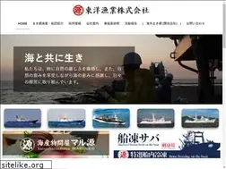 Sites similar to touyougyogyou.co.jp