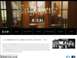 Sites similar to touyouken.co.jp