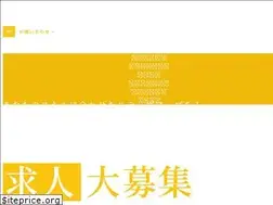 Sites similar to touyoukss.com
