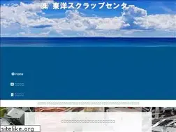Sites similar to touyousc.net
