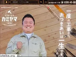 Sites similar to touyu0039.jp