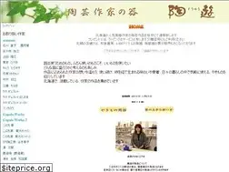 Sites similar to touyuu.net