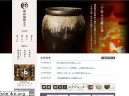 Sites similar to touyuukai.jp