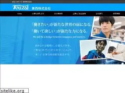 Sites similar to touzai.jp