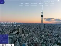 Sites similar to touzaikaiun.jp